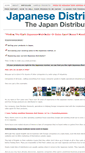 Mobile Screenshot of japanesedistributors.com